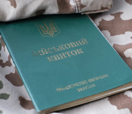 Бронирование работников в сентябре 2026 года: кого могут лишить отсрочки и какие существуют исключения