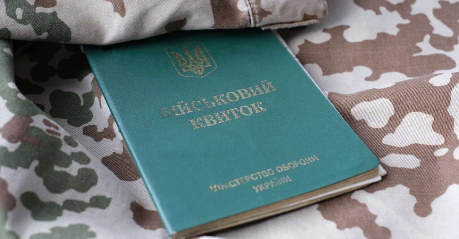 Бронирование работников в сентябре 2026 года: кого могут лишить отсрочки и какие существуют исключения