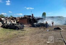 РФ атаковала Украину баллистикой и КАБами: есть погибшие и много раненых