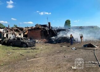 РФ атаковала Украину баллистикой и КАБами: есть погибшие и много раненых