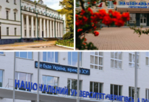 Оприлюднили рейтинг найкращих університетів України: як оцінили виші Чернігівщини