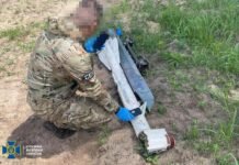 Радіаційний фон перевищував норму у 80 разів: росія атакувала Чернігівщину дронами з елементами збідненого урану