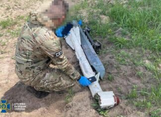 Радіаційний фон перевищував норму у 80 разів: росія атакувала Чернігівщину дронами з елементами збідненого урану