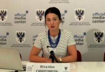 Чернігівщина — лідер України за кількістю заповідних територій: в області налічується 685 природоохоронних об’єктів