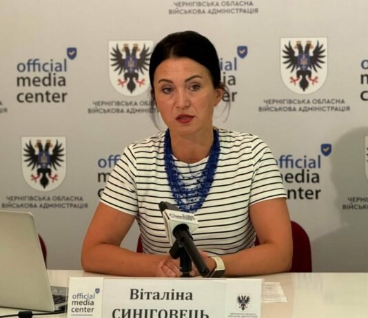 Чернігівщина — лідер України за кількістю заповідних територій: в області налічується 685 природоохоронних об’єктів