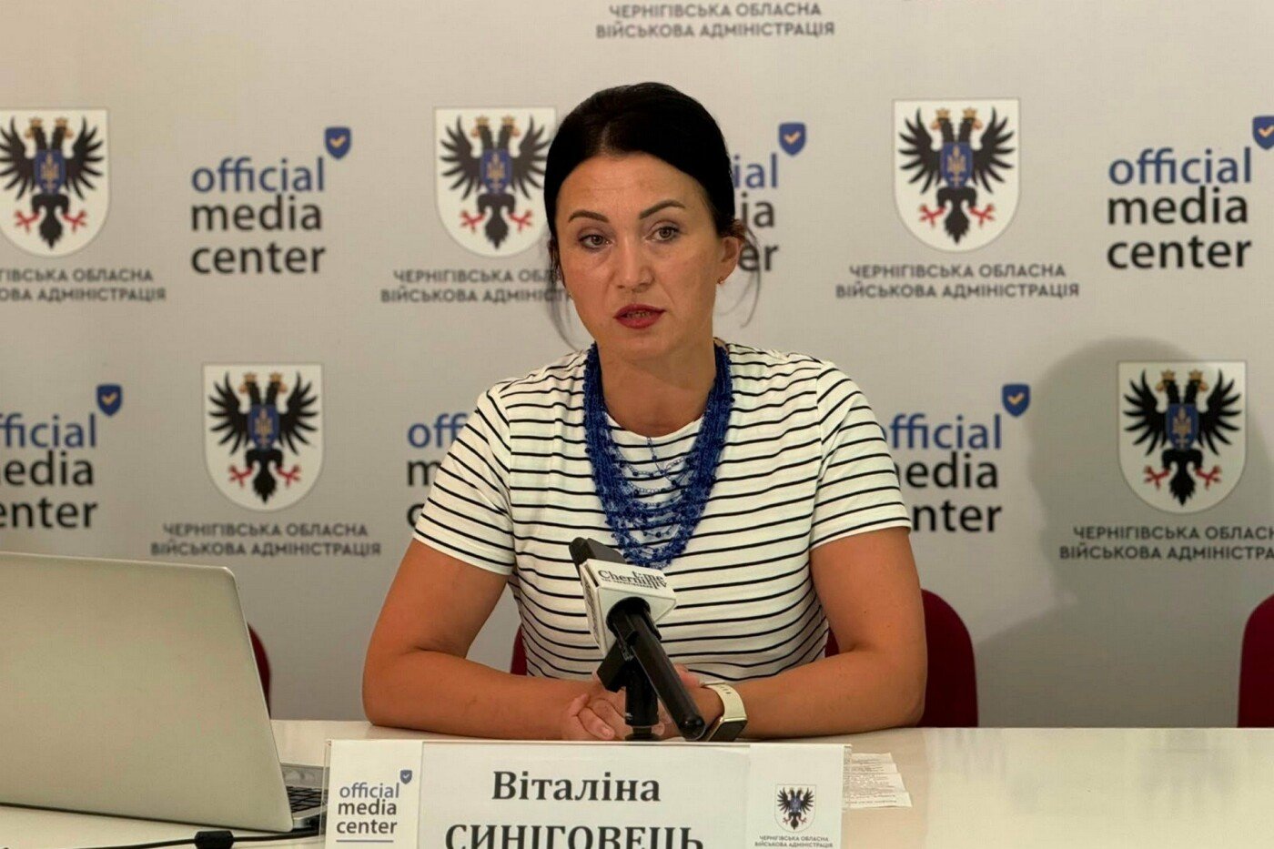 Чернігівщина — лідер України за кількістю заповідних територій: в області налічується 685 природоохоронних об’єктів