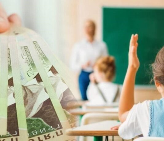 Учням Чернігова виділять понад 400 тисяч гривень за успіхи в навчанні: хто отримає виплати