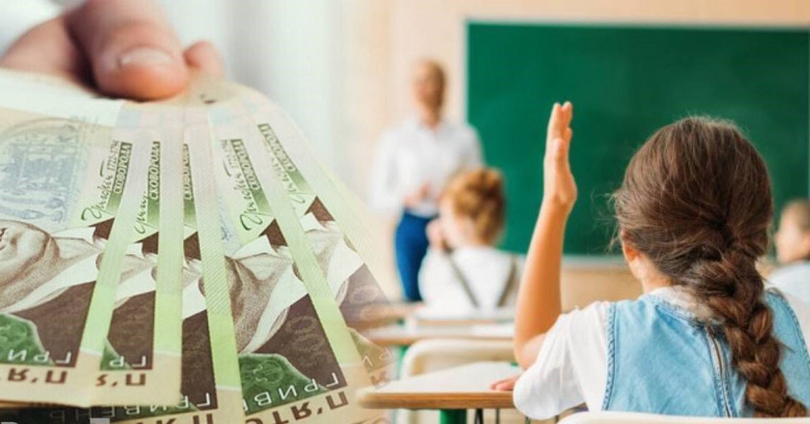 Учням Чернігова виділять понад 400 тисяч гривень за успіхи в навчанні: хто отримає виплати