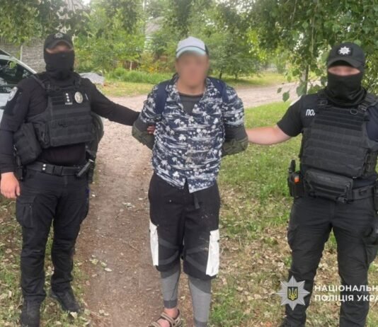 У Прилуках на Чернігівщині затримали підозрюваного у наркоторгівлі, йому загрожує до 10 років тюрми