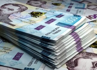 Місто планує виділити понад 7 мільйонів гривень на фінансування телеканалу «Новий Чернігів»