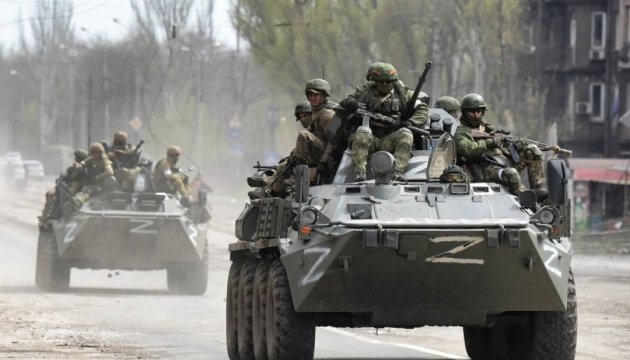 Разослали 370 тысяч повесток: россияне собираются наступать на Чернигов, — Кривонос