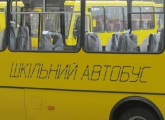 На Чернігівщині вчетверте оголосили тендер на закупівлю шкільних автобусів