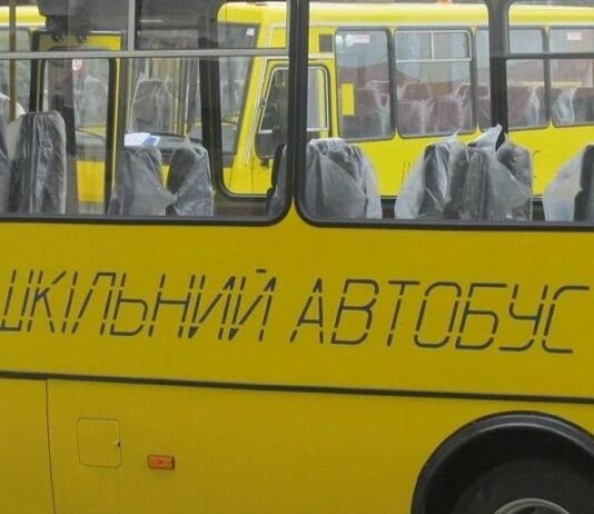 На Чернігівщині вчетверте оголосили тендер на закупівлю шкільних автобусів