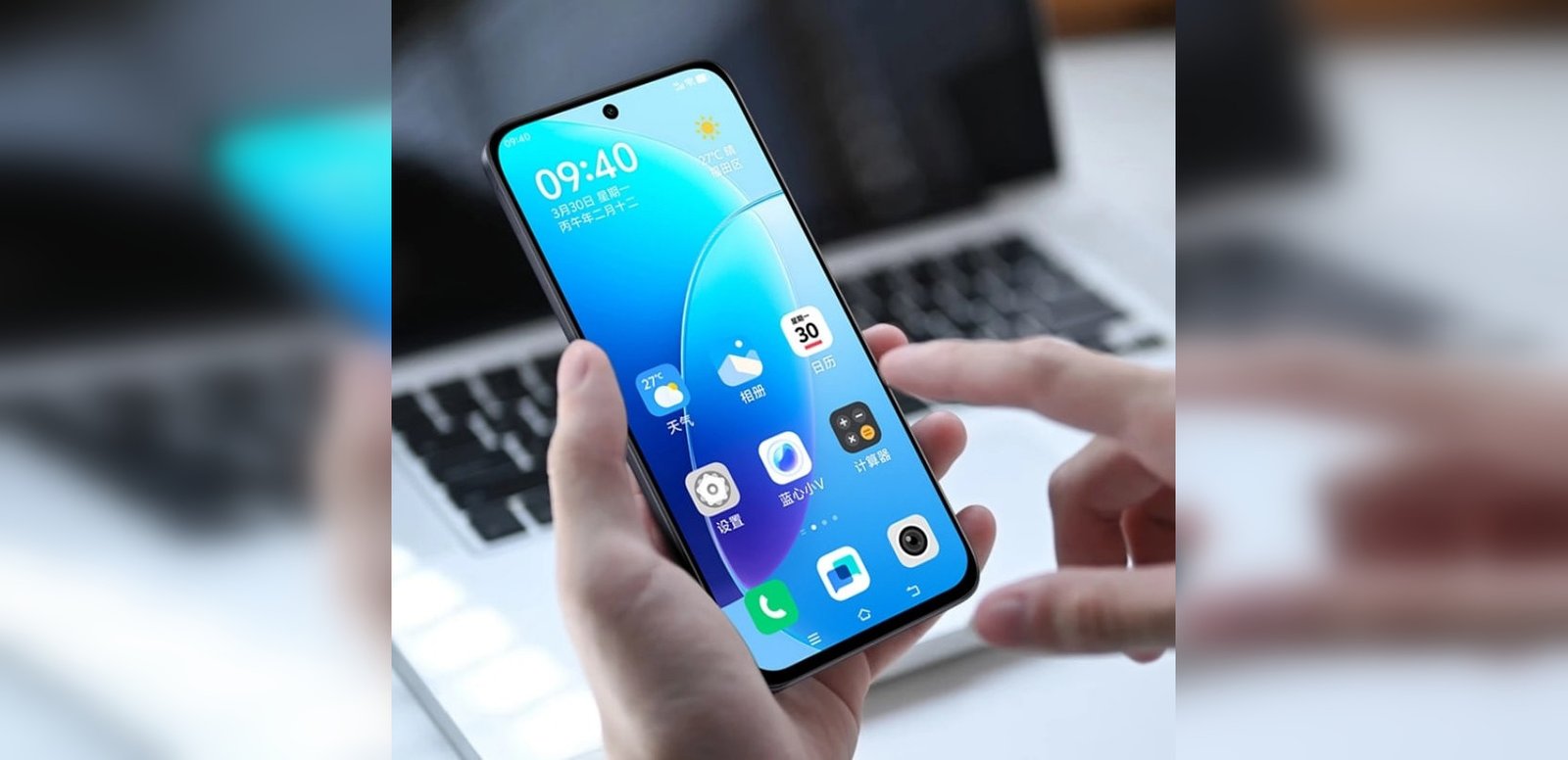 Недорогие смартфоны с емкими аккумуляторами: сколько стоят новинки Vivo (фото)