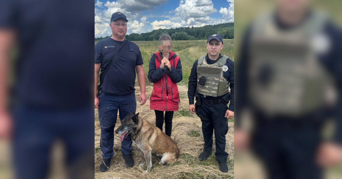 Кінологи ДСНС розшукали дитину, яка зникла неподалік Чернігова