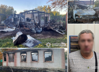 Помстився після сварки: житель Чернігівщини спалив дві автівки та господарську будівлю односельцю