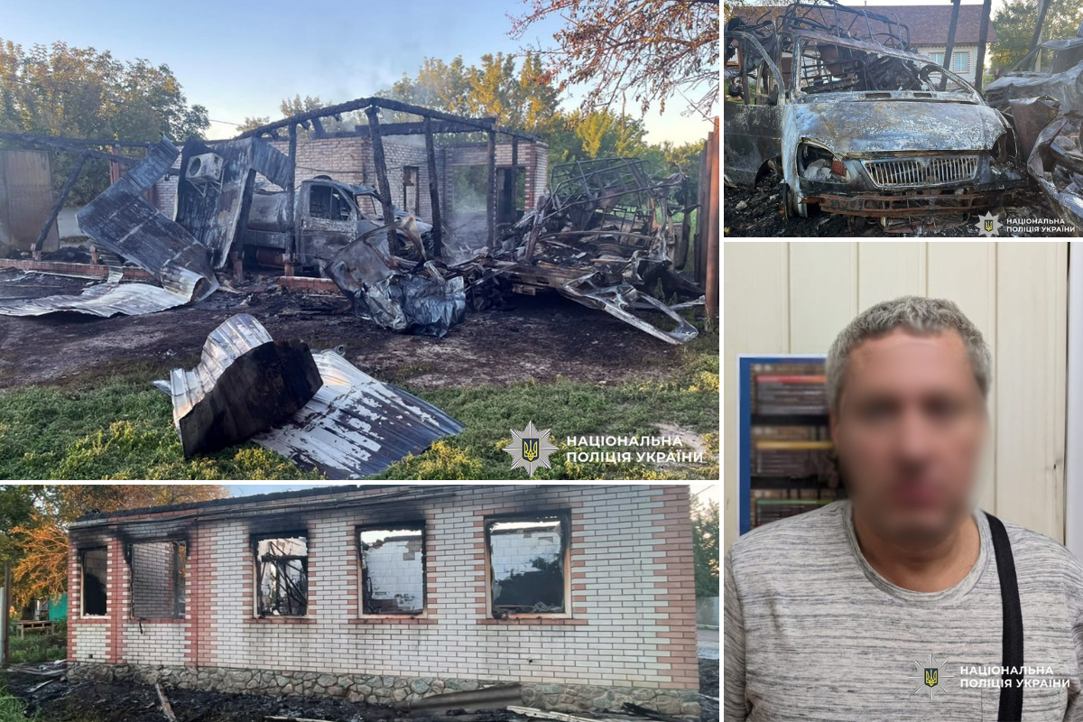 Помстився після сварки: житель Чернігівщини спалив дві автівки та господарську будівлю односельцю