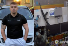 Під час окупації пограбував магазин на Чернігівщині: військовому рф повідомили про підозру