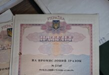 Будні унікальної меблевої фабрики “Берест”: репортаж з прикордоння Чернігівщини