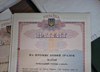 Будні унікальної меблевої фабрики “Берест”: репортаж з прикордоння Чернігівщини