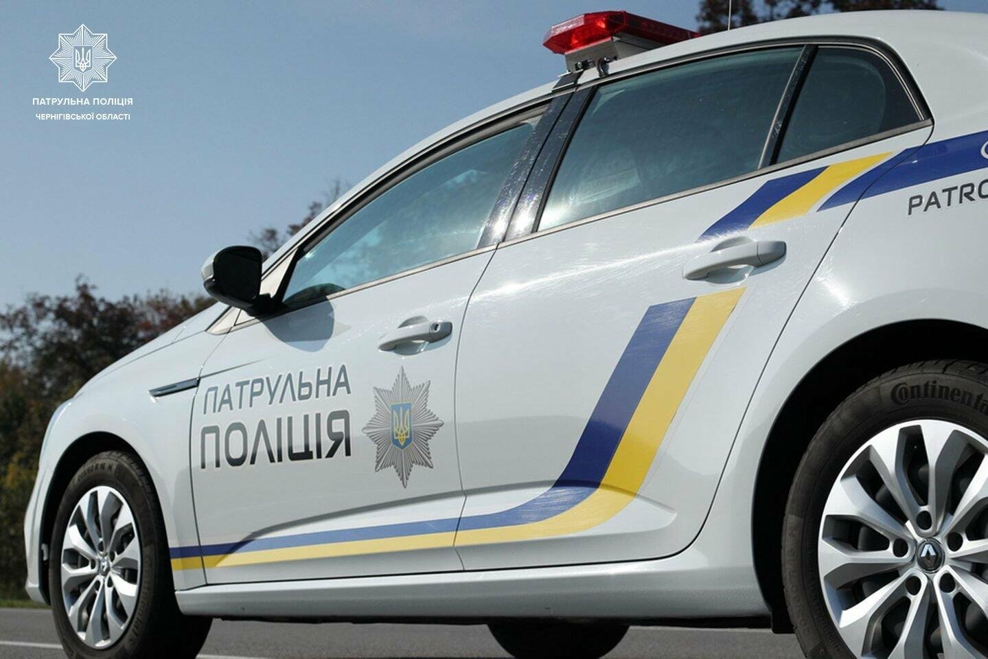 Народила дорогою до пологового: чернігівські патрульні допомогли породіллі