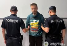 Понад 50 контейнерів і більше 10 пакетів із PVP: у Чернігові затримали ймовірного наркодилера