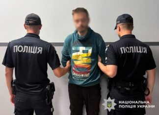 Понад 50 контейнерів і більше 10 пакетів із PVP: у Чернігові затримали ймовірного наркодилера