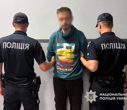 Понад 50 контейнерів і більше 10 пакетів із PVP: у Чернігові затримали ймовірного наркодилера