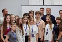 На Чернігівщині створюють Молодіжний конгрес: 43 громади вже подали своїх кандидатів