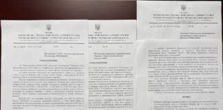 Квартирний облік депутата Романенка спричинив конфлікт у Чернігові: позиції сторін