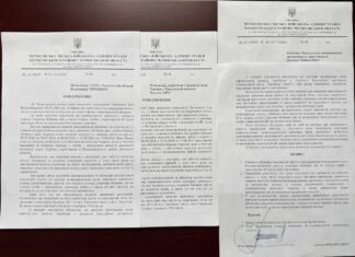Квартирний облік депутата Романенка спричинив конфлікт у Чернігові: позиції сторін