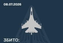 Мінус один. Повітряні сили повідомили про знищення російського літака