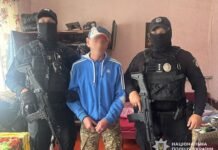 У Прилуках на Чернігівщині 55-річному чоловіку повідомили про підозру в збуті Альфа-PVP