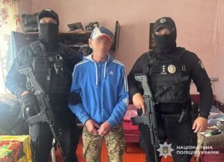 У Прилуках на Чернігівщині 55-річному чоловіку повідомили про підозру в збуті Альфа-PVP