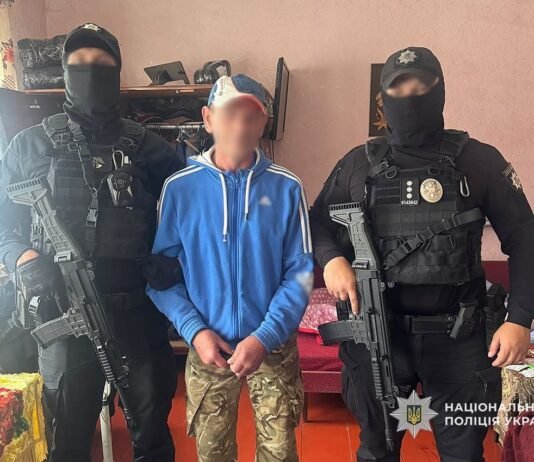 У Прилуках на Чернігівщині 55-річному чоловіку повідомили про підозру в збуті Альфа-PVP