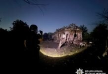 Росіяни атакували Чернігівщину дронами: загинув чоловік, 18-річний хлопець у важкому стані