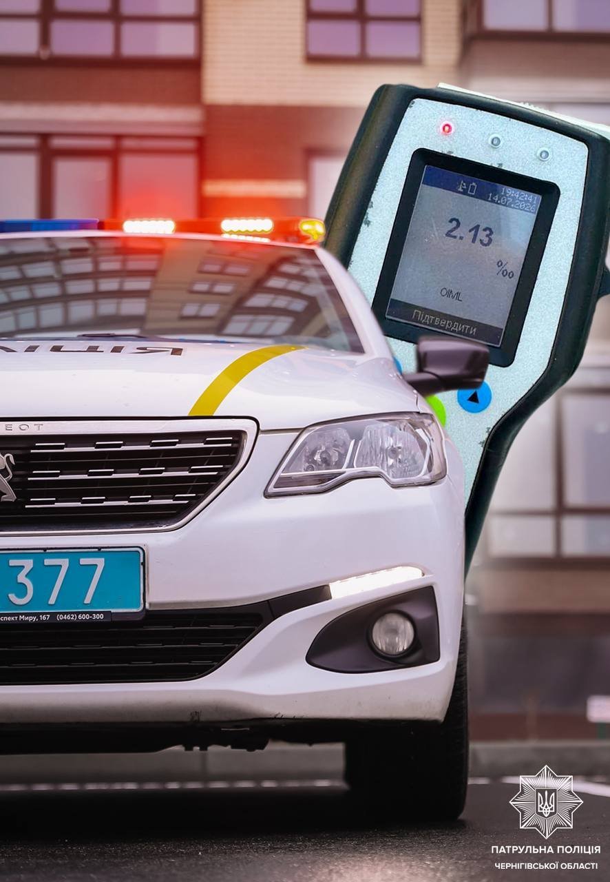 У Чернігові зупинили водія Volkswagen Passat із 2,13 проміле алкоголю