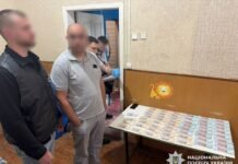 Знижка за хабар: у Чернігові директор комунального підприємства вимагав майже 80 тис грн