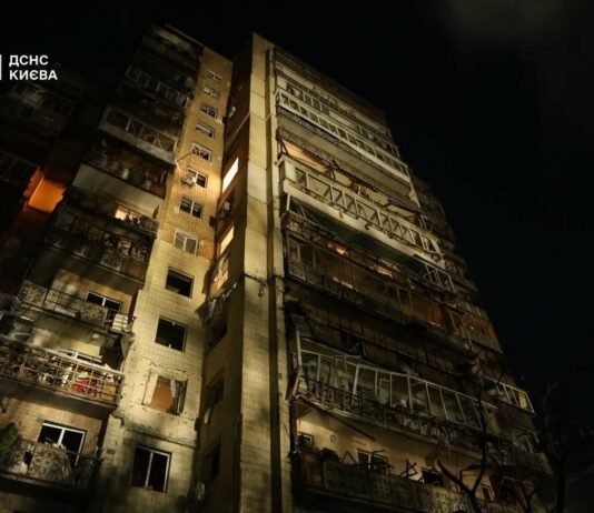 Понад 40 ракет: ворог здійснив наймасштабнішу атаку на Київ