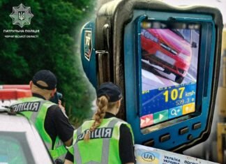Зупинили за перевищення швидкості: на Чернігівщині у водія виявили липове посвідчення