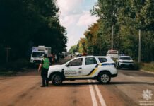 Удар по АТБ у Чернігові: у якому стані четверо дітей, які постраждали внаслідок російської атаки