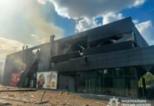 Атаку на супермаркет АТБ у Чернігові здійснила “елітна” бригада російських безпілотників — ГУР