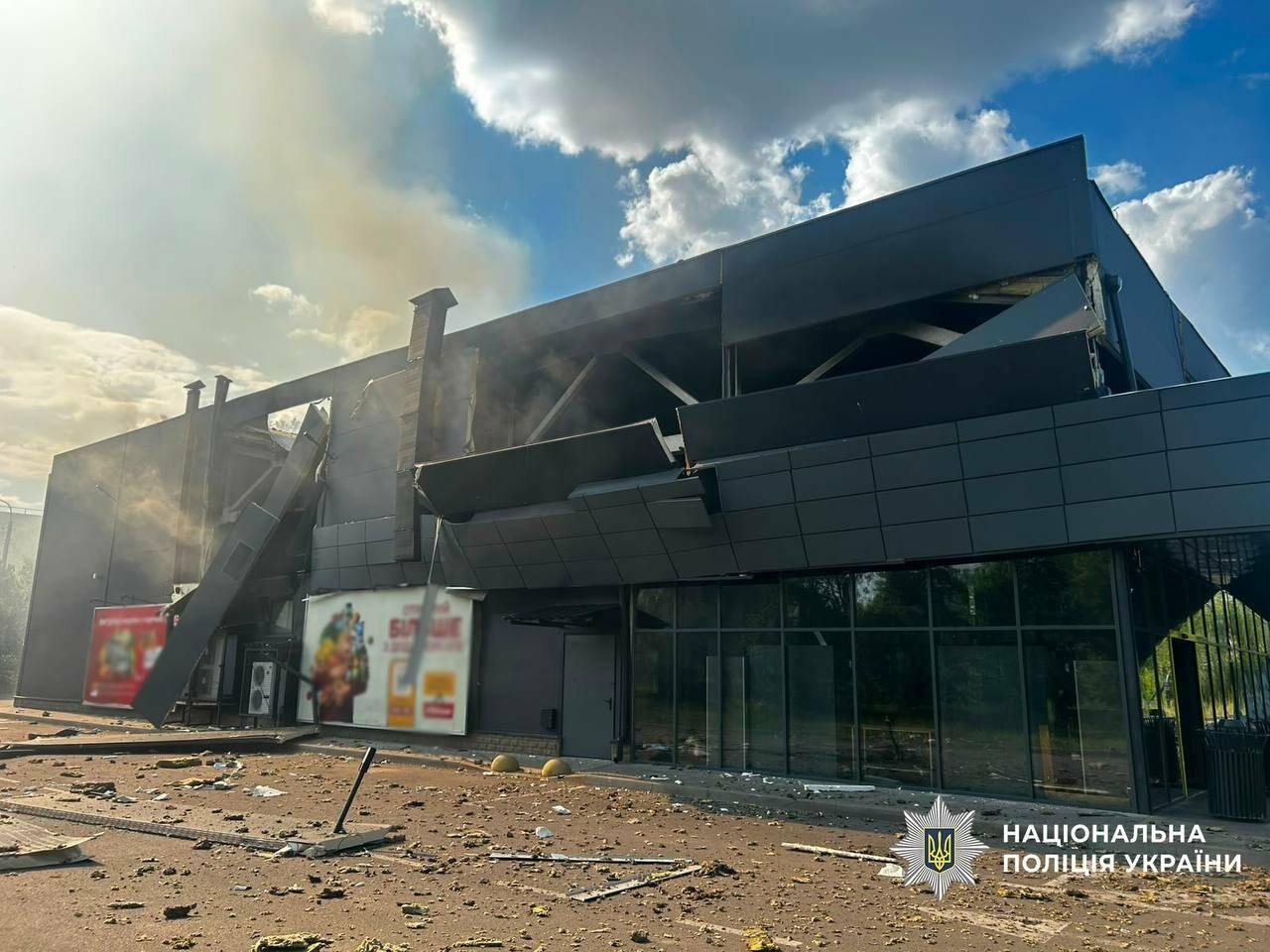 Атаку на супермаркет АТБ у Чернігові здійснила “елітна” бригада російських безпілотників — ГУР