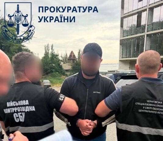 Фіктивно мобілізував 21 чоловіка: начальнику РТЦК на Чернігівщині оголосили підозру
