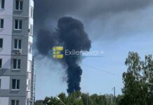 Сили оборони України уразили низку важливих об’єктів ворога