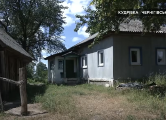 На Чернігівщині сім’ям із дітьми безкоштовно пропонують житло: залишилося три будинки