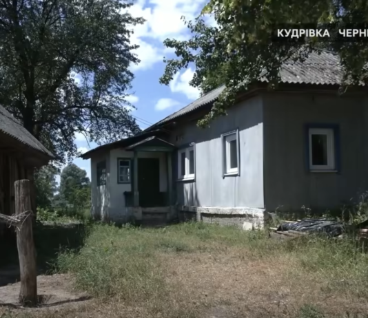На Чернігівщині сім’ям із дітьми безкоштовно пропонують житло: залишилося три будинки