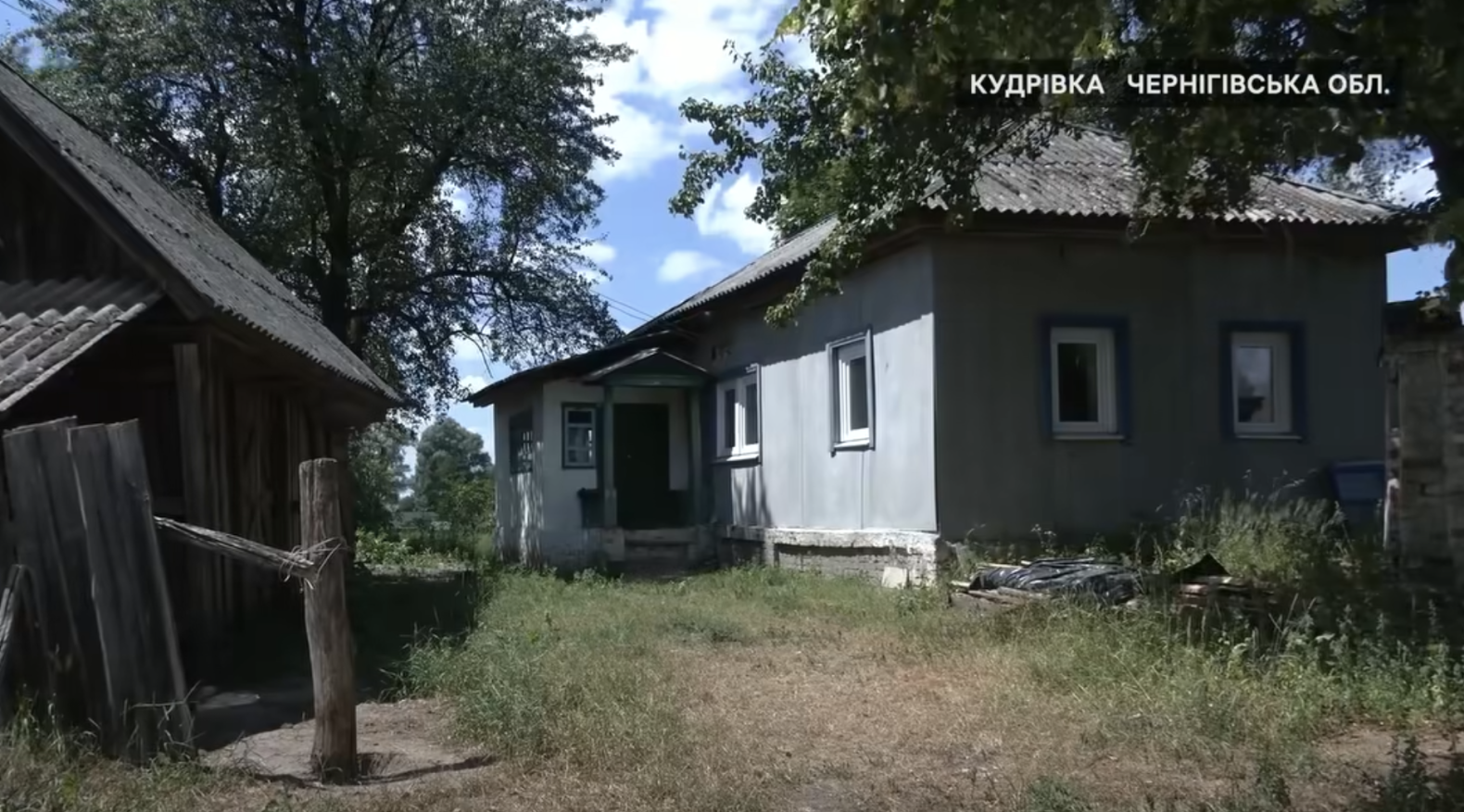 На Чернігівщині сім’ям із дітьми безкоштовно пропонують житло: залишилося три будинки