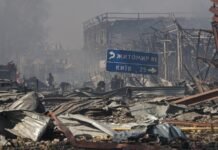 Близько 3600 засобів ураження застосував ворог проти України за тиждень