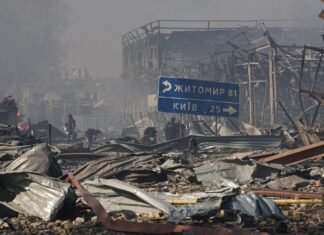 Близько 3600 засобів ураження застосував ворог проти України за тиждень